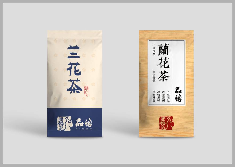怀集县食品包装设计：安全为本，体验为王，守护城市美食产业根基